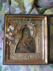 Подскажите пожалуйста по иконе