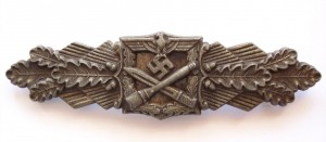 Шпанга за  ближний бой.