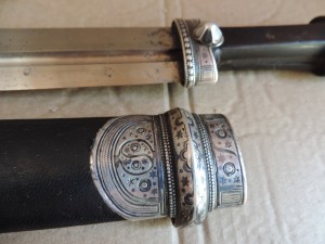 Кинжал Кавказский