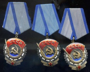 ТКЗ 632158 ; 393733; 863579