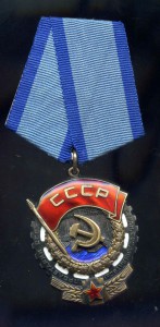 ТКЗ 989182 с док !