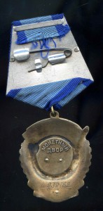 ТКЗ 989182 с док !