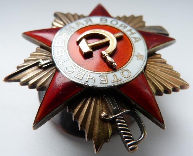 ОВ1ст№24тыс