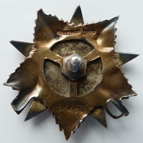 ОВ1ст№24тыс