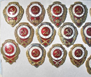 ВОЕНННЫЕ ОТЛИЧНИКИ ( 15 штук )