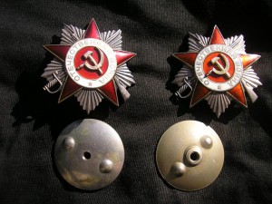 2 отечки 2 - 577*** и 899***