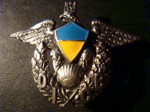 Знак Одесское военное училище