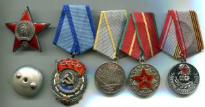 ТКЗ-КЗ-БЗ 2940338Вет ВС-20 КГБ серебро