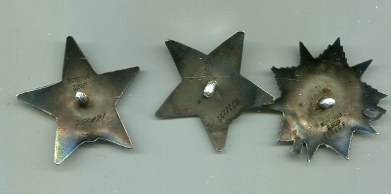 Комплект Трофимчика