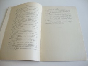 1914г. К.Ф.Вегнер. Закрытые переломы. Харьков