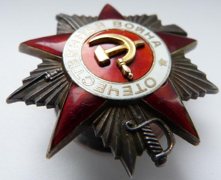 ОВ2ст№58тыс