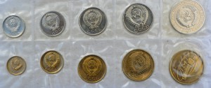 Годовой набор 1965 г.