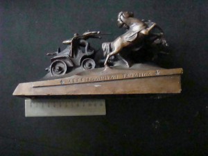 Легендарная тачанка 1967г.