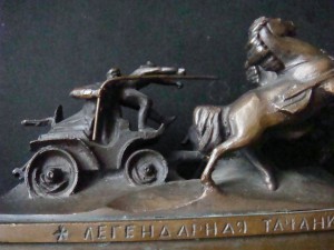 Легендарная тачанка 1967г.