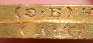 10 руб . 1899г. ( 2 шт.)