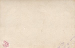 Сотрудники на отдыхе. Санаторий НКВД. Май 1941 года.