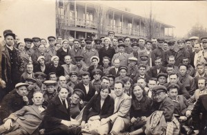 Сотрудники на отдыхе. Санаторий НКВД. Май 1941 года.