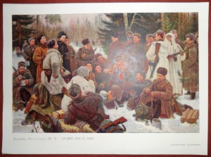 Революция, Гражданская и Великая Отечественная Война. Набор.