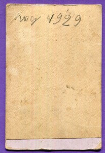 Фото военных с "шифровками"  63