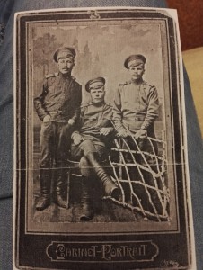 подскажите по военным
