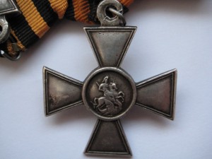 КРЕСТЫ, 4 штуки