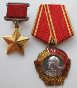 Комплект ГСС