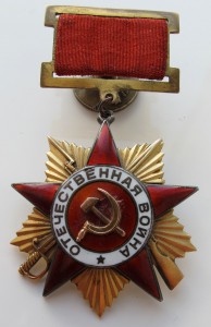 Комплект ГСС