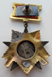 Комплект ГСС