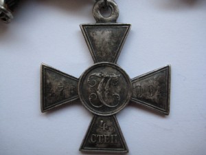 КРЕСТЫ, 4 штуки