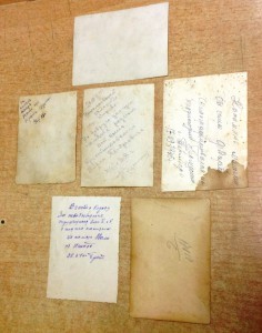 6 фото красноармейцев