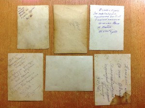 6 фото красноармейцев