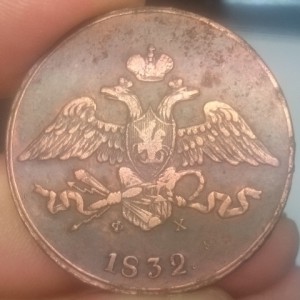 5 копеек - 5 шт; 10 коп - 1шт.