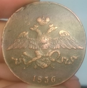 5 копеек - 5 шт; 10 коп - 1шт.