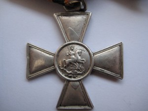 КРЕСТЫ, 4 штуки