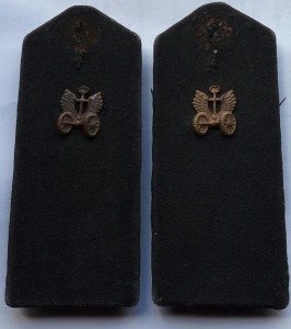 Погоны шофёра.