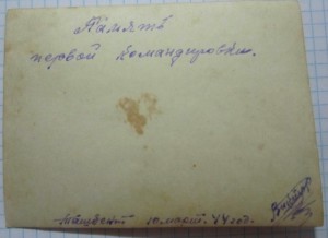 Лётчики ВОВ.