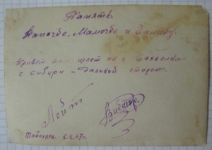 Лётчики ВОВ.