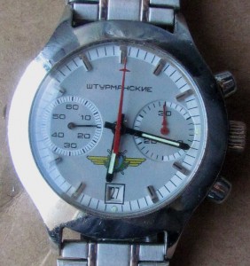 Штурманские 3133