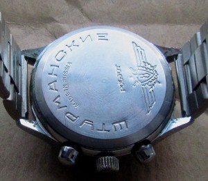 Штурманские 3133