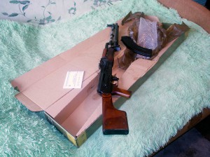 РУЧНОЙ ПУЛЕМЕТ КАЛАШНИКОВА списанный РПК с патронами СУПЕР!