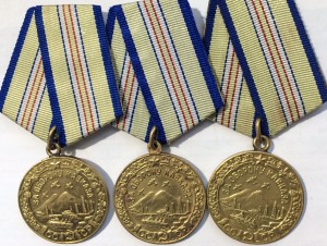 Кавказ 3 штуки