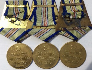 Кавказ 3 штуки