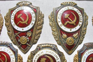 ВОЕНННЫЕ ОТЛИЧНИКИ ( 15 штук )