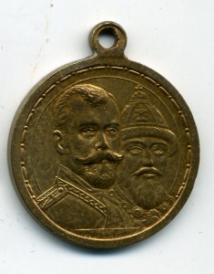 Турция 1877-78
