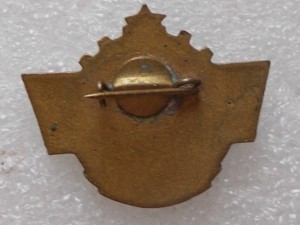 Спартакиада профсоюзов УССР, 1961г., гандбол, 1961г.,2-е мес