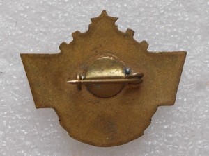 Спартакиада профсоюзов УССР, 1961г., гандбол, 1961г.,3-е мес