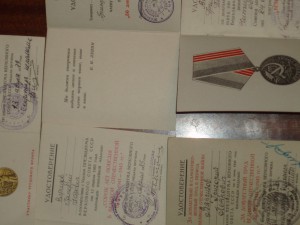 винтовой Трудовик-"треугольник" № 480