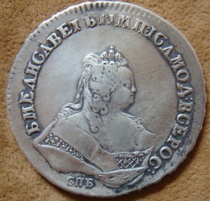 Рубль 1743 г., перечекан