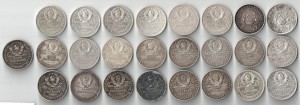 Полтинники 25шт 1922-1925гг