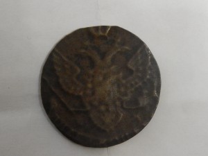 5 копеек 1793 г. ЕМ. - БРАК?